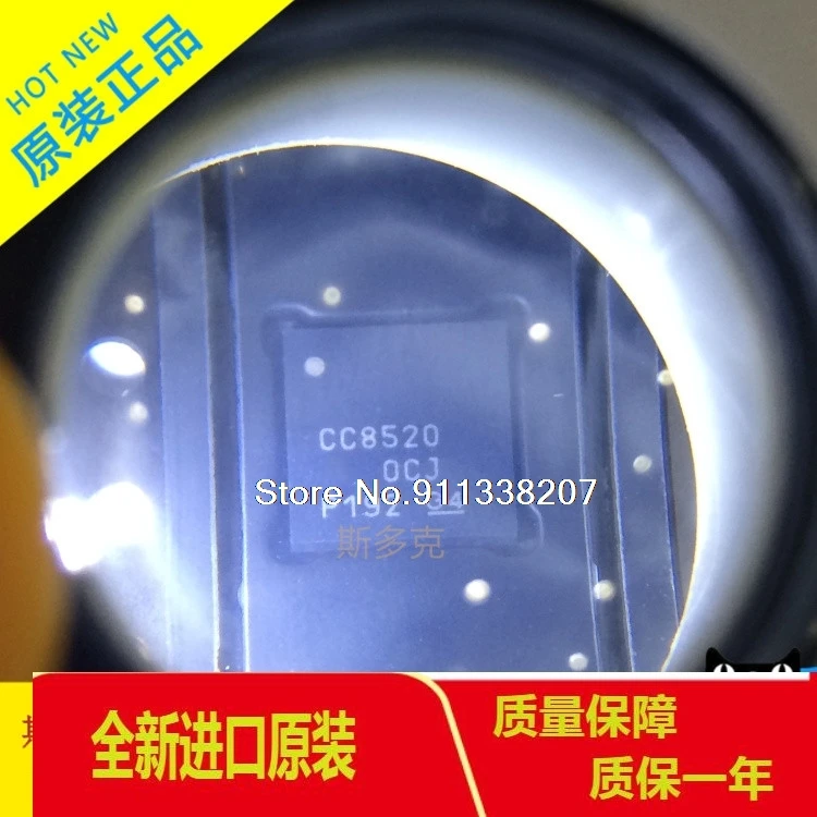 

CC8520RHAR QFN40TI