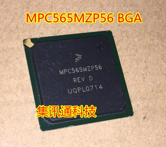 100% новые и оригинальные MPC565MZP56 REV D Автомобильная компьютерная плата драйвер чипы