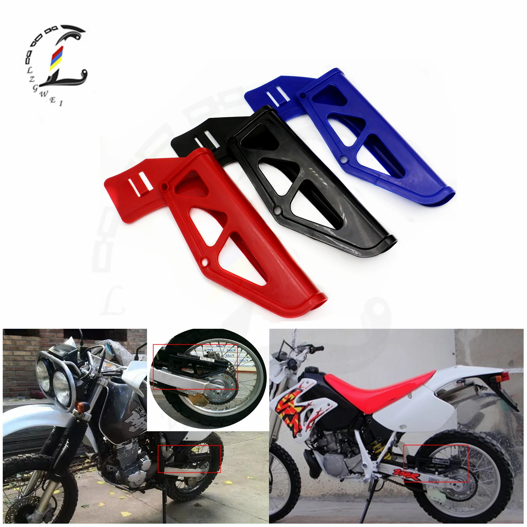 Покрытие для цепи мотоцикла звездочки Honda XR250 XR400 XR600 XR650 высокое качество по бокам