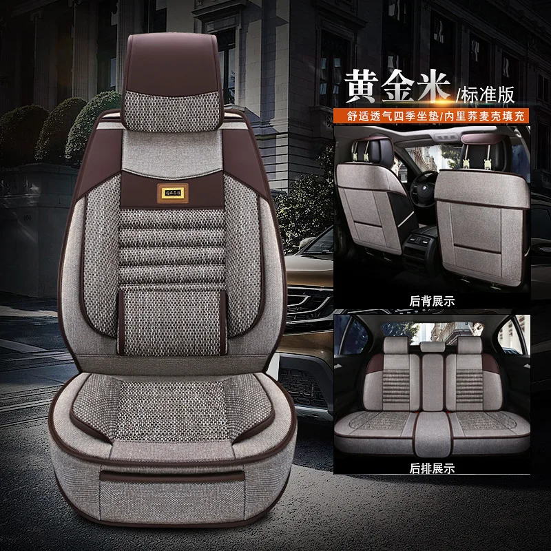 

Top Quality New Fashion Flax Linen Car Seat Cover Full Set