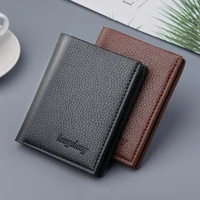 luxury leather mens wallet short vertical ultra thin wallet card package small purse card holder wallet man money clip