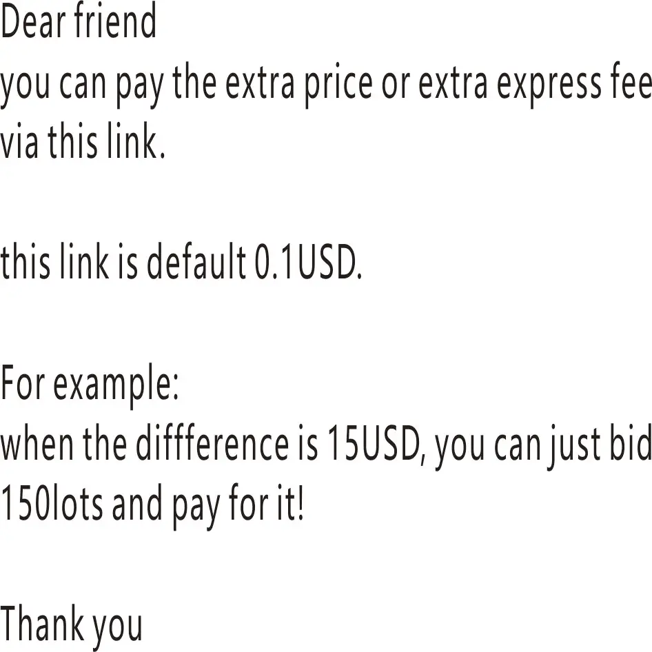 Дополнительная грузовая Ссылка для экспресс-доставки когда вы собираетесь