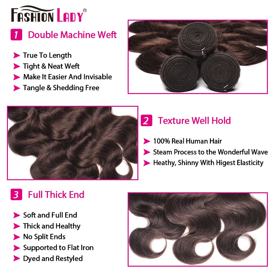 Fashion Lady Pre-Colored Brazilian Hair Weave Bundles Human Body Wave 2# Dark Brown 1 Piece Non-Remy | Шиньоны и парики