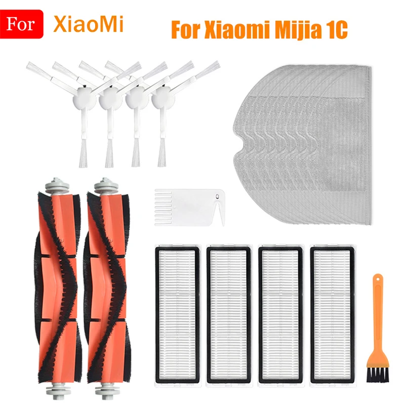 Запчасти для робота пылесоса XiaoMi Mijia 1C 1T STYTJ01ZHM основная и боковая щетки фильтр