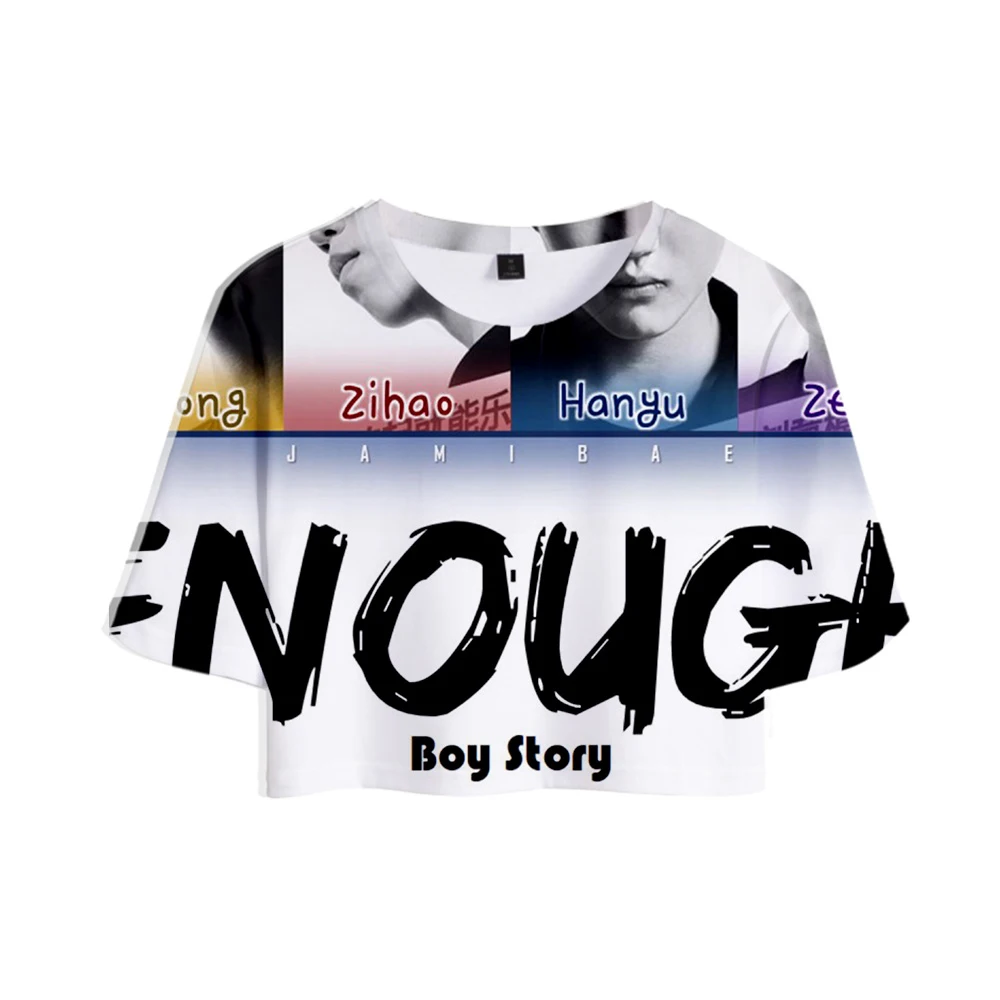 Футболка для мальчиков с принтом Midriff baring пикантная Женская модная популярная