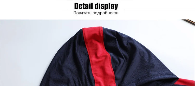 Топ для бега, для мужчин, для тренировок, с капюшоном, спортивные рубашки, быстросохнущие, для тренировок, для мужчин, для занятий фитнесом, футболка, спортивные толстовки с длинными рукавами, Джерси