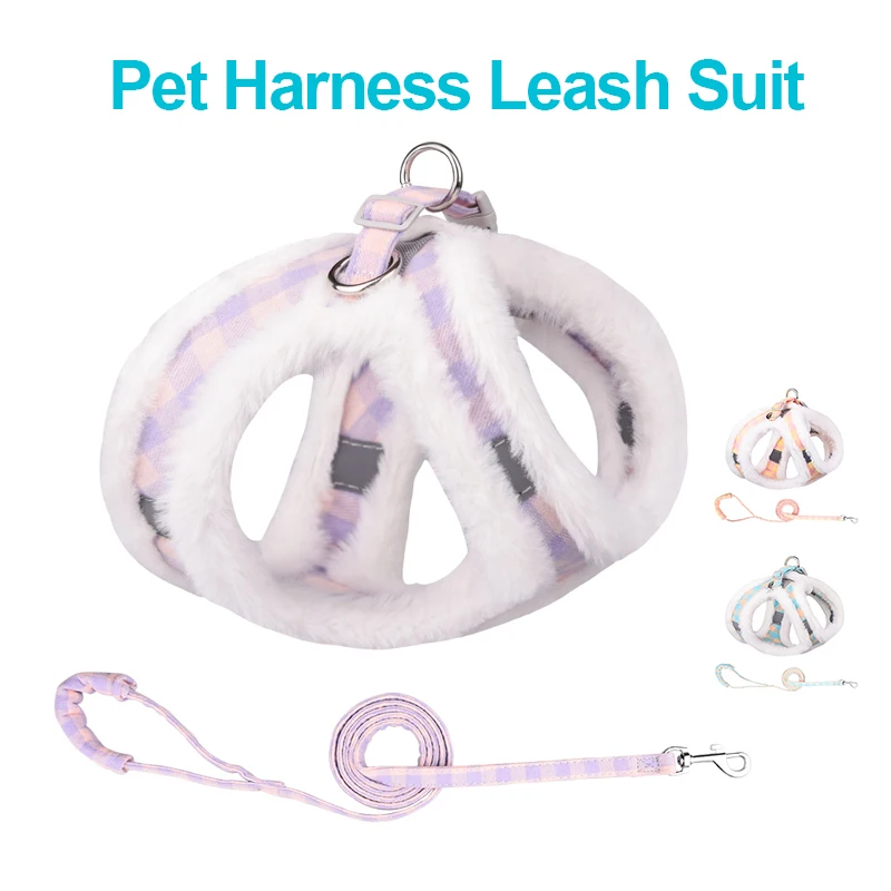 

Зимняя теплая Регулируемая Светоотражающая шлейка для домашних животных в клетку