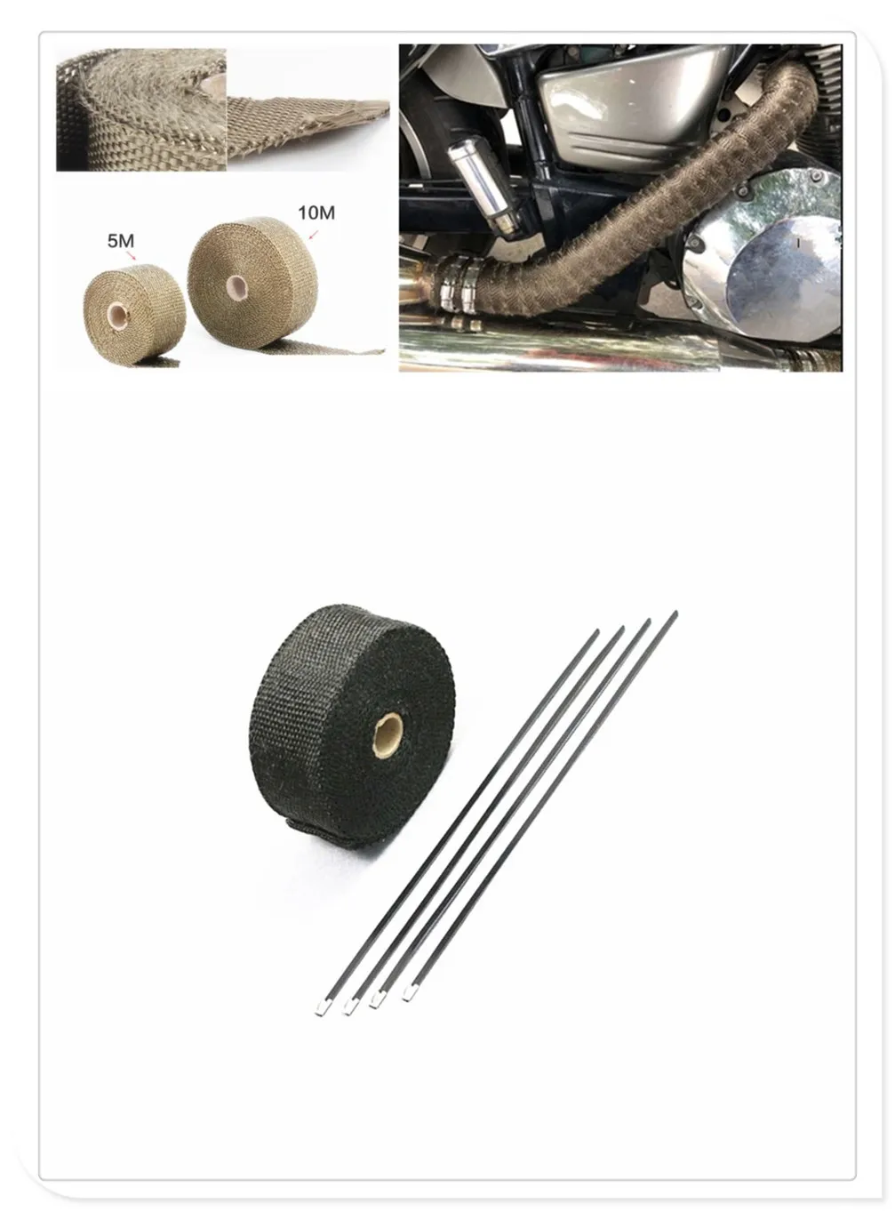 Защитный чехол для выхлопных газов мотоцикла с банановым покрытием