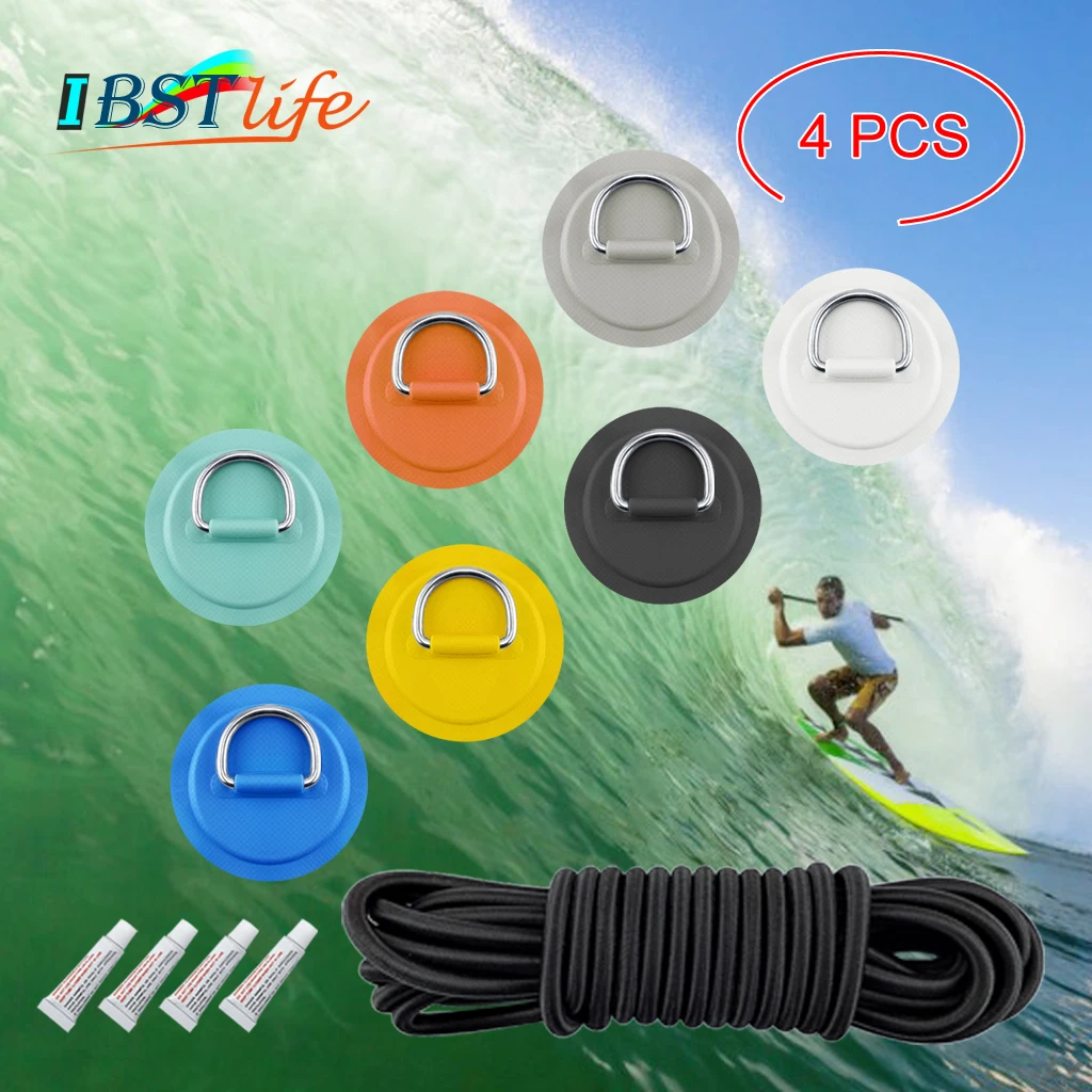 

Набор эластичных шнурков, 4 шт., 8 см, 2,5 м