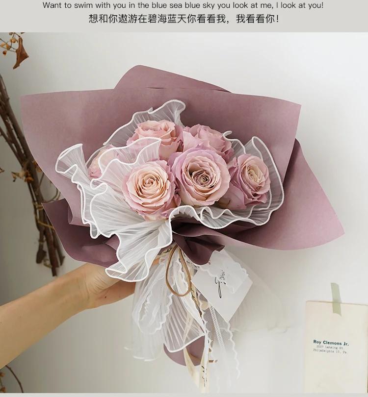 

DIY Flower Wrapping Wave Yarn Gift Packaging Material Bouquet Florist Supplies Kraft Paper Wedding Party Decoration