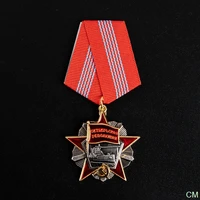 1967 1991 ussr soviet union russian order of the october revolution copy gift commemorative medal
