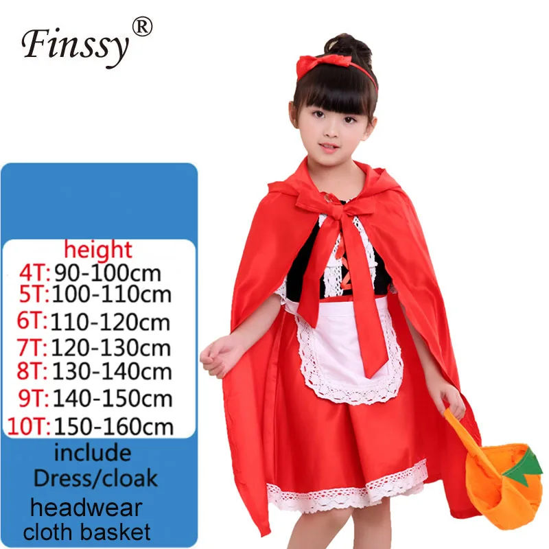 Детское красное платье с капюшоном 90-160 см | Тематическая одежда и униформа