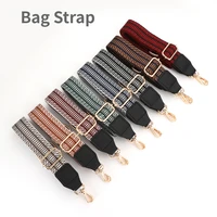 striped style bag shoulder strap decompression strap womens shoulder bag strap chain accessories adjustable bag strap