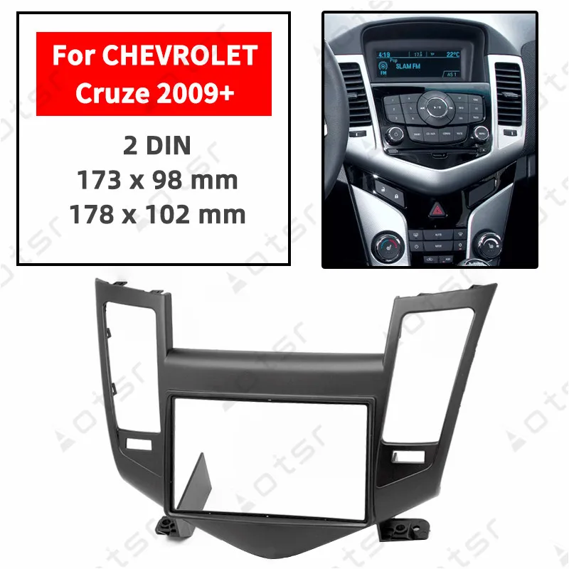 Автомобильная радиоприемник Fascia стерео панель пластина для CHEVROLET Cruze 2009 2010 2011 2012