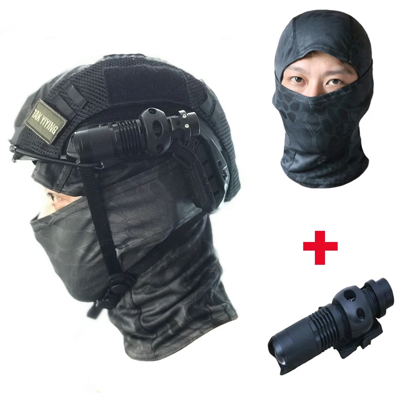 Тактический шлем TAK YIYING для страйкбола + чехол тактического шлема зажим 1 дюйм 25 4