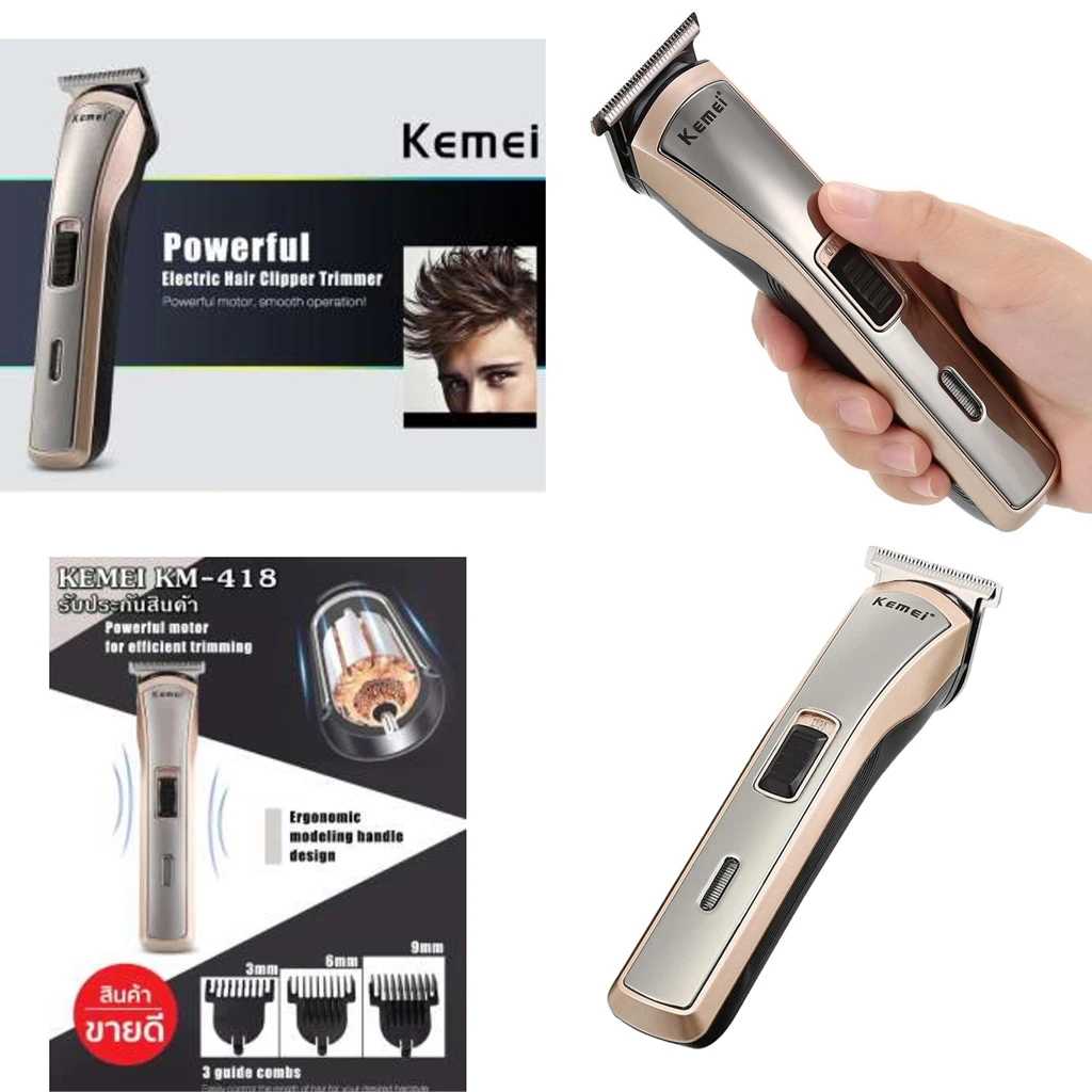 

Pro Electric Cordless Hair Clipper Razor Beard Removal Machine Barber Shaver Professional Hair Trimmer