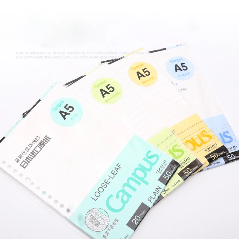 KOKUYO Loose Leaf Campus Spiral Filler Paper Macaron note book Replacement/Substitution Inner Pages Binder Ring | Канцтовары для