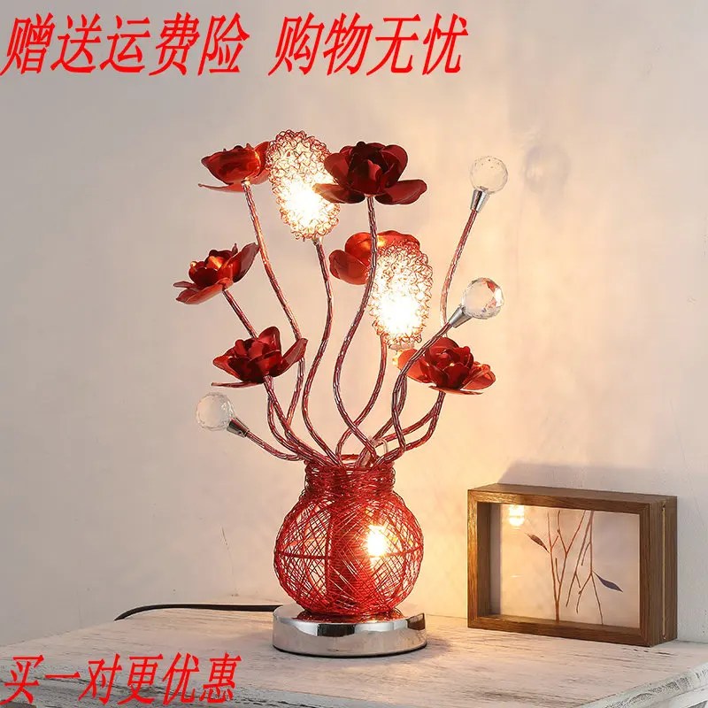 Creative bedroom bedside net red table lamp warm wedding birthday gift romantic bride dowry Changming