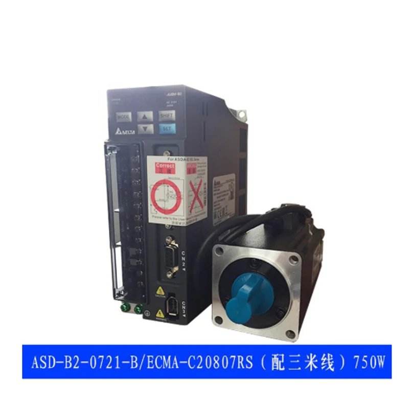 

ECMA-C20807RS+ASD-B2-0721-B DELTA 0.75kw 3000rpm 2.39N.m ASDA-B2 AC servo motor driver kits with 3m power and encoder cable