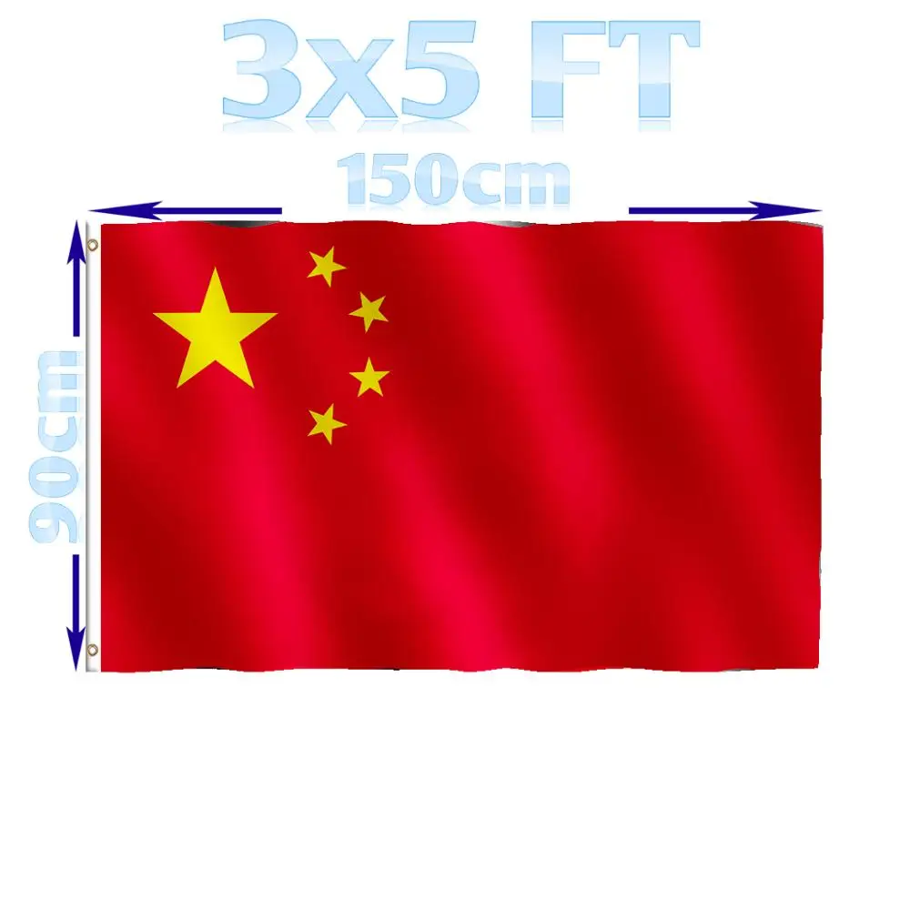 

Магазин BENFACTORY 3x5 футов флаг Китайской Народной Республики однослойный 100D полиэстер с латунными прокладками