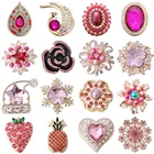 5 шт.лот новые ювелирные изделия со стразами розово-красные защелки 20 мм 18 мм Металлические Кнопки подходят для самодельных металлических кнопок, браслетов, ожерелий