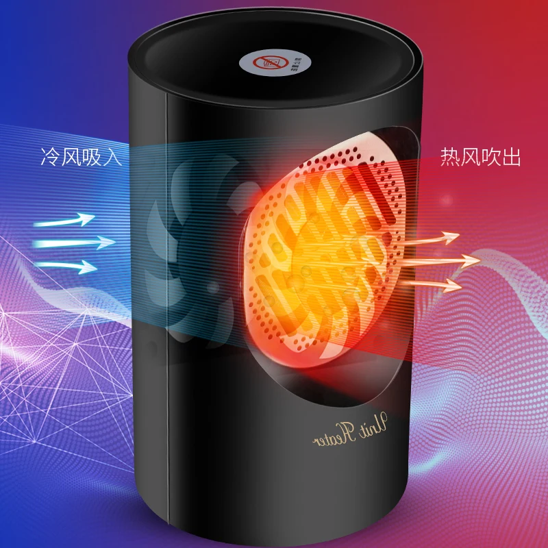 Мини обогреватель для домашнего офиса 400 Вт с постоянной температурой бесшумный