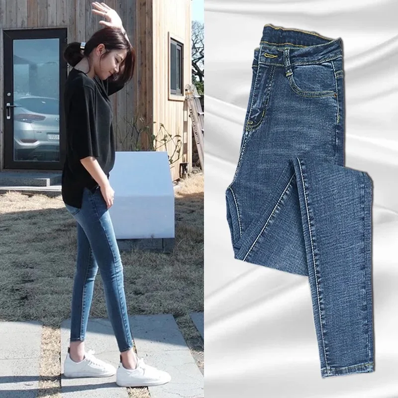 Новинка 2020 джинсовые брюки женские облегающие Модные Узкие тонкие черные джинсы