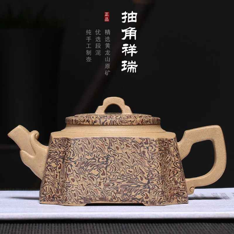 

recommended tea factory direct sale wholesale undressed ore yellow ground mud pumping Angle auspicious square teapot
