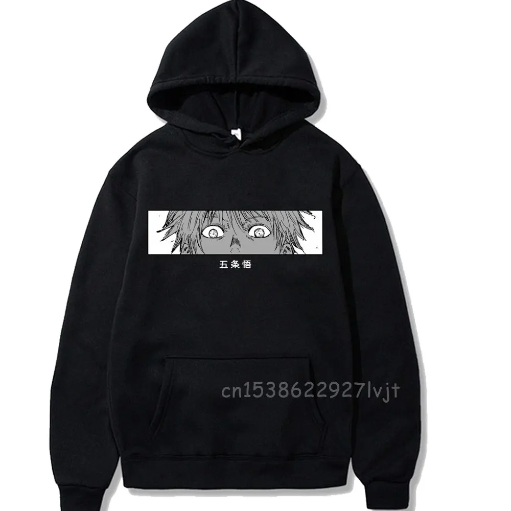 

Jujutsu Kaisen Satoru Gojo Eyes Hoodie Japanese Anime Long Sleeves Loose Sweatshirt Premium Cotton Women Men