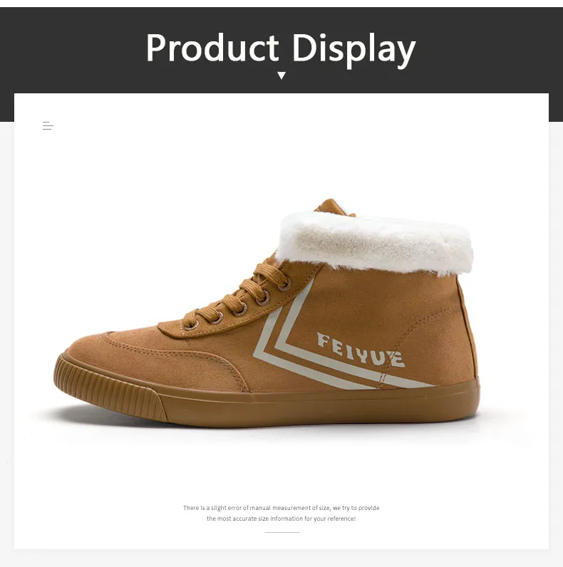 Feiyue/зимняя парусиновая обувь 959 г. Женская обувь для мужчин вулканизированные Кеды высокие рыцарские хлопковые туфли на плоской подошве, 2 цвета