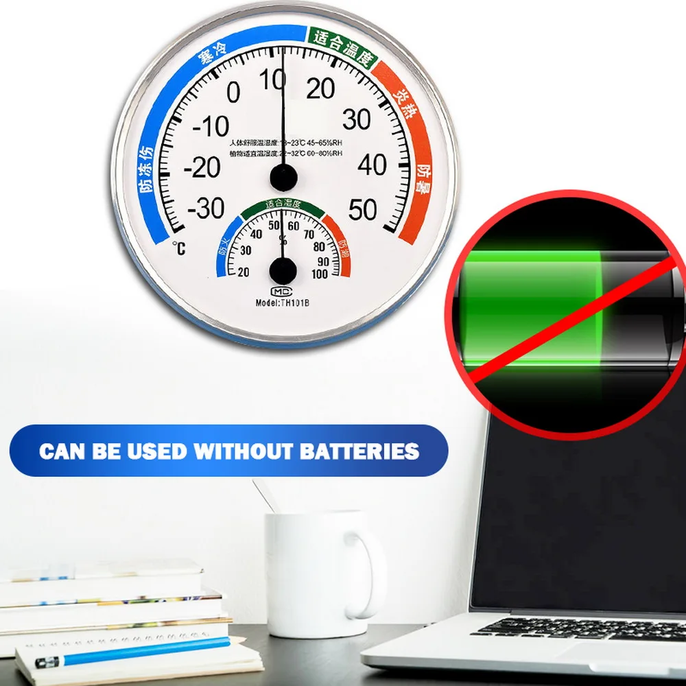 Термометр Гигрометр Круглый Мини гигрометр 2 в 1|Приборы для измерения