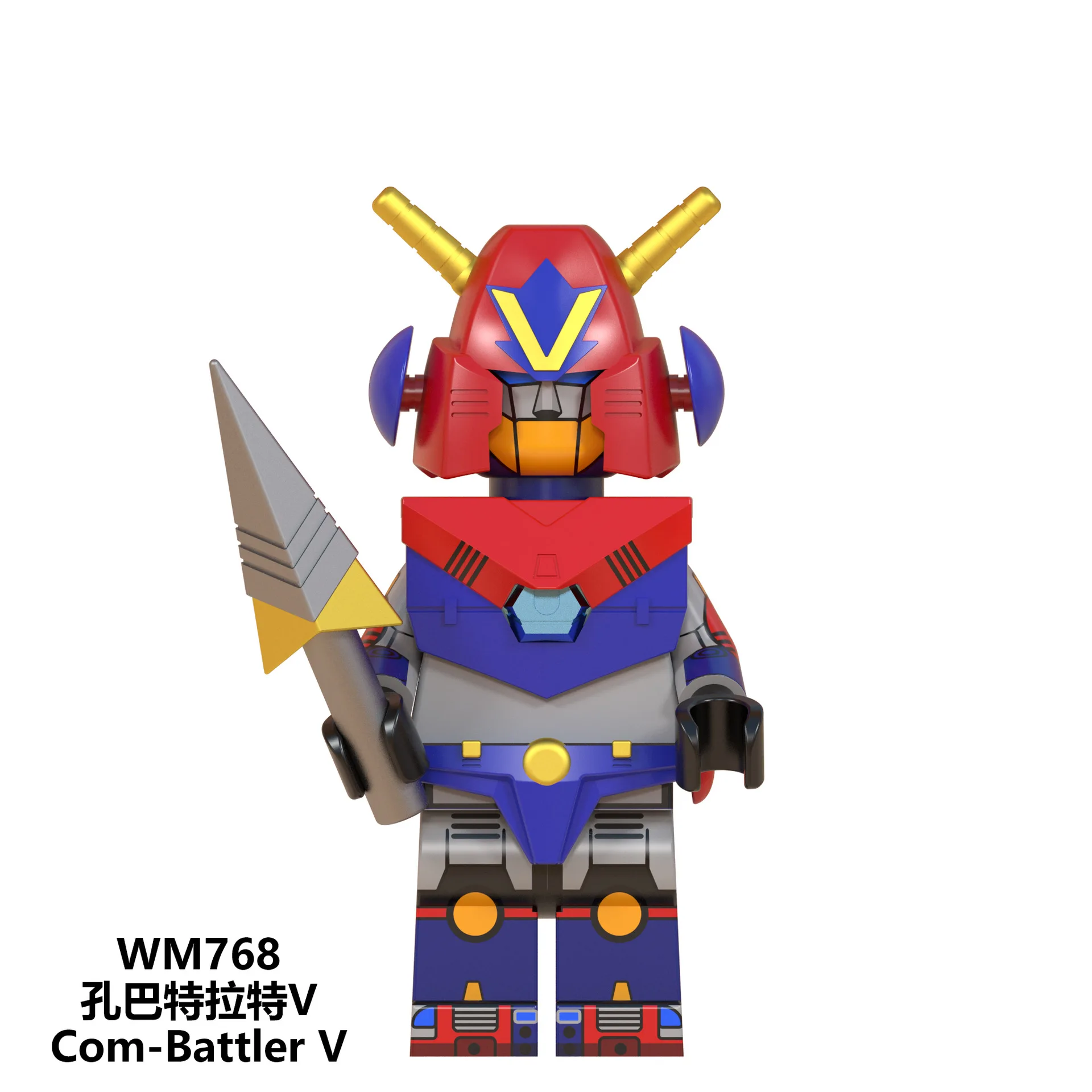 Voltes V Daimos Mechander Robo Com Battler аниме строительные блоки мазингер Z Voltron Beast King Predator