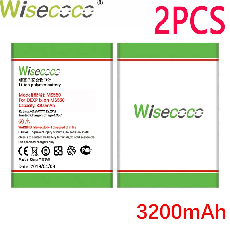 WISECOCO 2 шт. 3200 мАч батарея для DEXP Ixion MS550 MS 550 телефон новейшее производство высокое качество батарея+ номер отслеживания