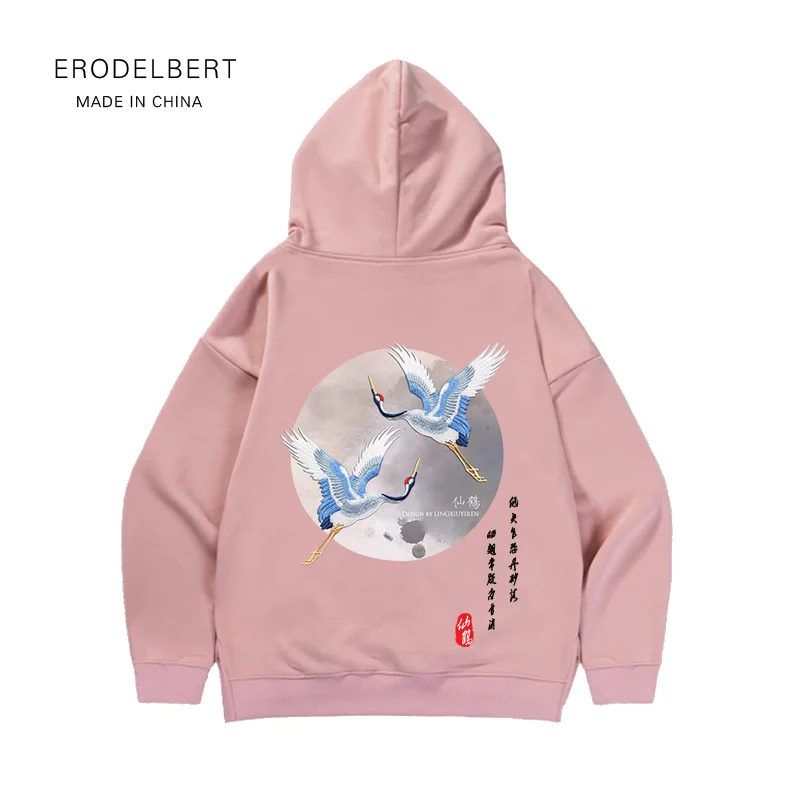 Китайский стиль Красная корона китайские персонажи худи для мужчин/женщин осень