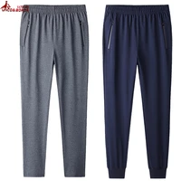 plus size 7xl 8xl 9xl mens casual joggers sports pant loose version fitness streetwear running trousers workout pants sweatpants