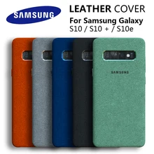 100% Original GENUINE Samsung S10 Case For Galaxy S10Plus S10 + S10E Alcantara Cover Leather Premium Full Protect Cover 5 color