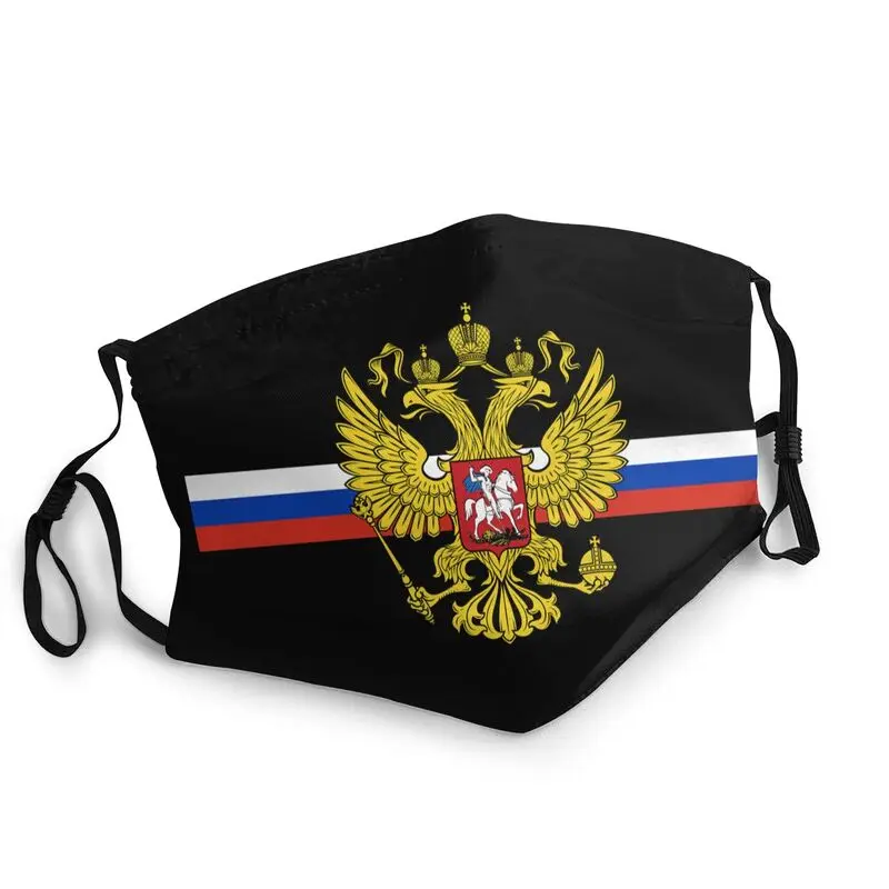 

Non-Disposable Coat Of Arms Of Russia Mask for Face Russian Flag Mask Men Women Anti Dust Protection Cover Respirator Muffle