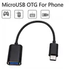 Переходник с USB C на USB, кабель Type C OTG, USB C папа на USB 3,0 A мама, Кабель-адаптер для Huawei P30, Xiaomi, Samsung S9, USB-C OTG