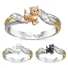 Женское кольцо с изображением животных, стразы в виде котенка и надписи I Love My Kitty, двухцветное ювелирное изделие для вечеринки в кольца в виде кошки стиле