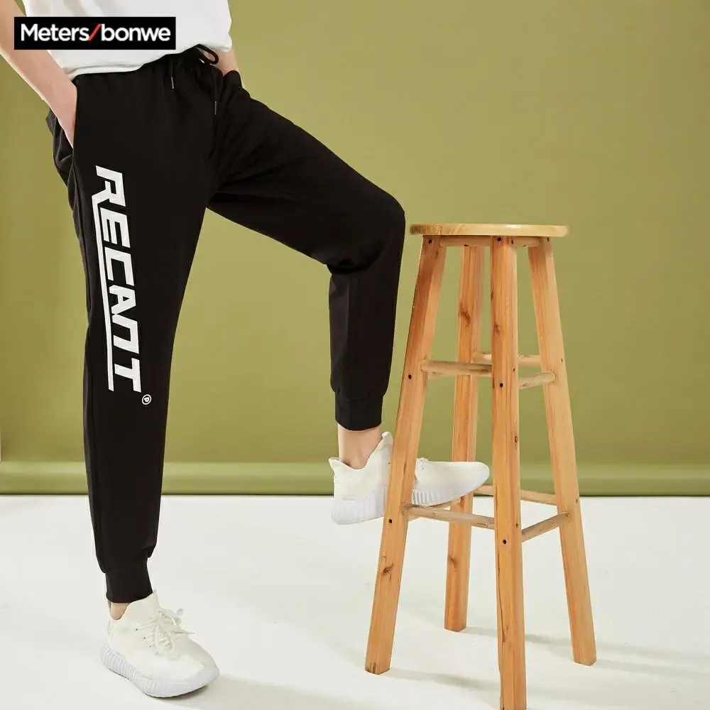 Metersbonwe мужские Красивые спортивные брюки 2020 новые весенне осенние штаны с