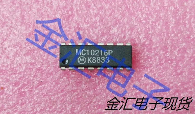 

Freeshipping 5PCS/LOT MC10216P DIP16