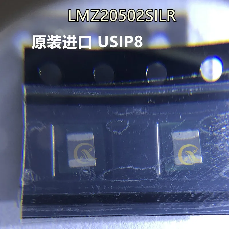 

LMZ20502SILR USIP8 power nano module original chip