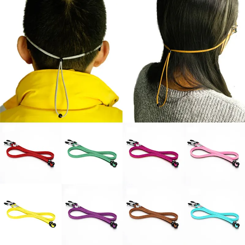 Нескользящая замшевая веревка для очков регулируемая цепочка шнур классический