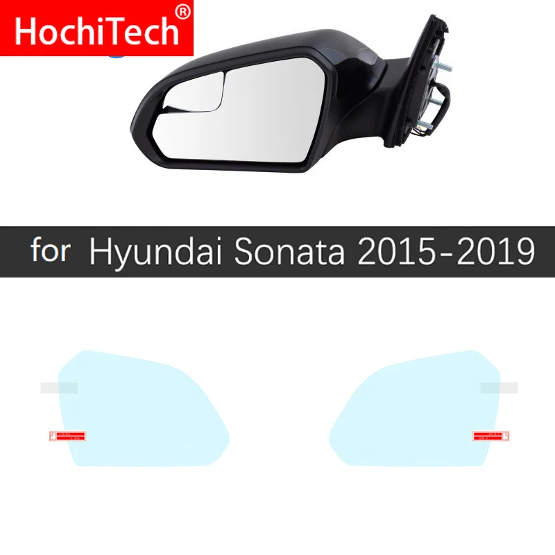 Для Hyundai Sonata YF LF 2010 ~ 2019 полное покрытие противотуманная пленка для зеркала