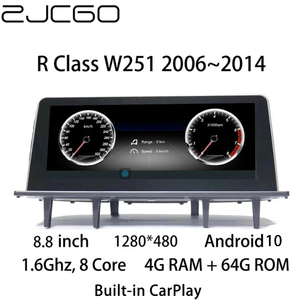 Автомобильный мультимедийный плеер стерео GPS DVD Радио Навигация Android экран для