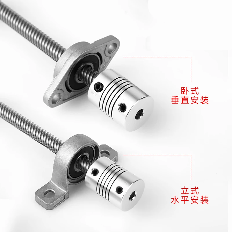 Т образный винт T8 шаговый двигатель 3 d принтеры трапециевидный набор гаек