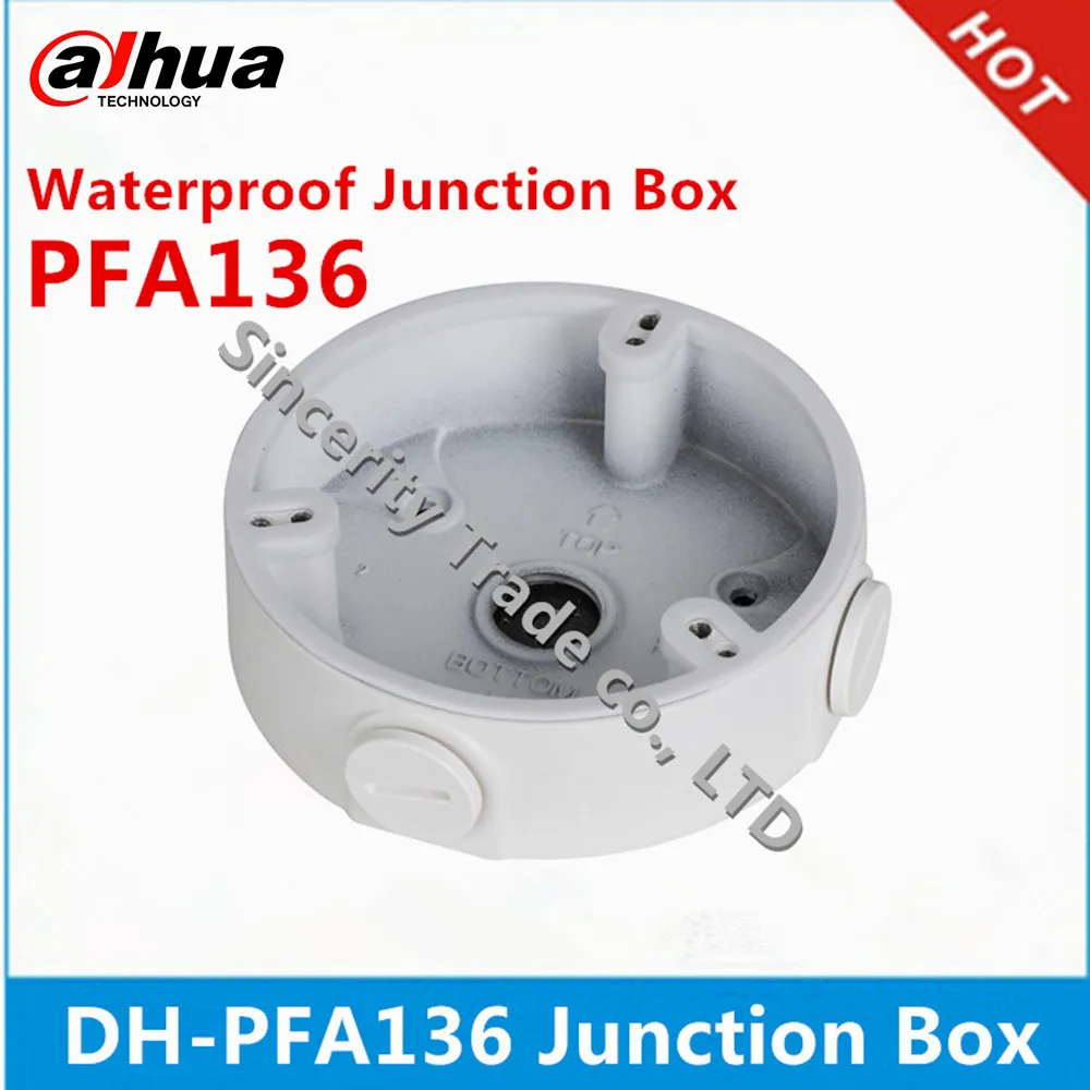 Водонепроницаемая распределительная коробка Dahua DH PFA136 для ip камеры IPC HDBW1435E W S2 и