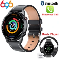 i15 smart watch 1g memory men sports blue tooth call heart rate wristbands support mp3 music player connect tws earphone speaker