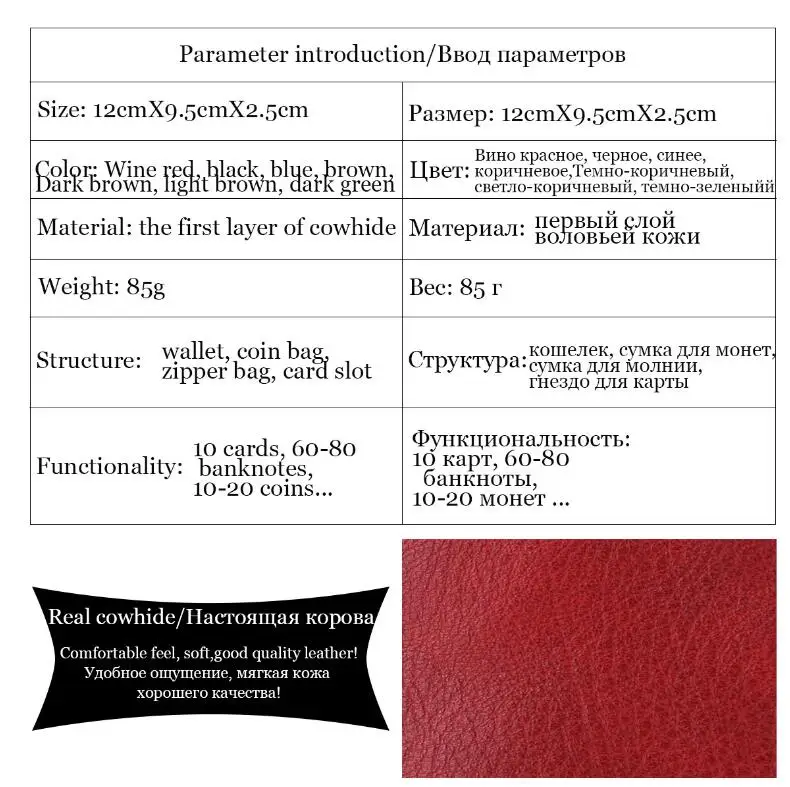 Лидер продаж! Новые винтажные маленькие женские кошельки женские из натуральной кожи s кошелек на молнии дизайн с Кошелек для монет мини-кошелек