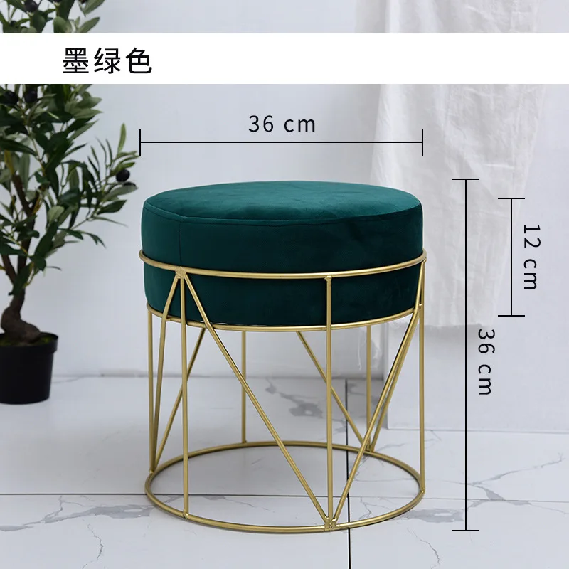 

Modern contracted iron art change shoes stool shoes clothing store rest stool bedroom dressing table make up stool fashion stool